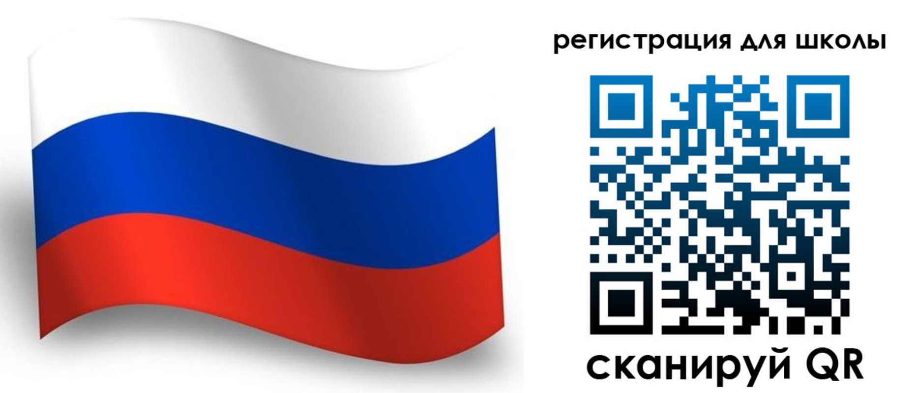 прописка регистрация в Цивильске